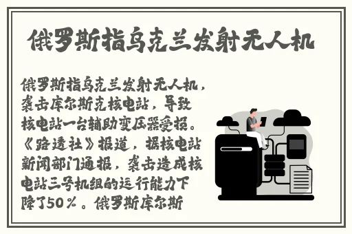 精品国产免费久久国语蜜桃