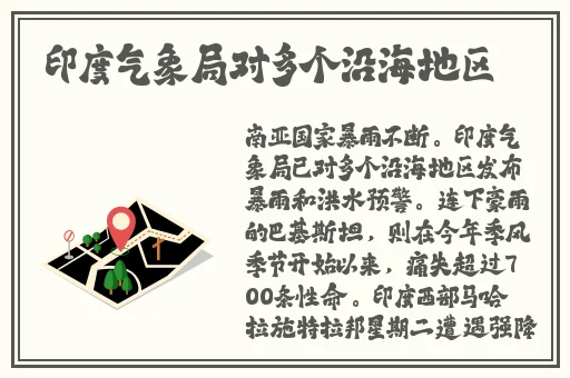 坤坤寒进桃子里嗟嗟嗟漫画